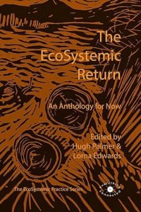 an anthology of now